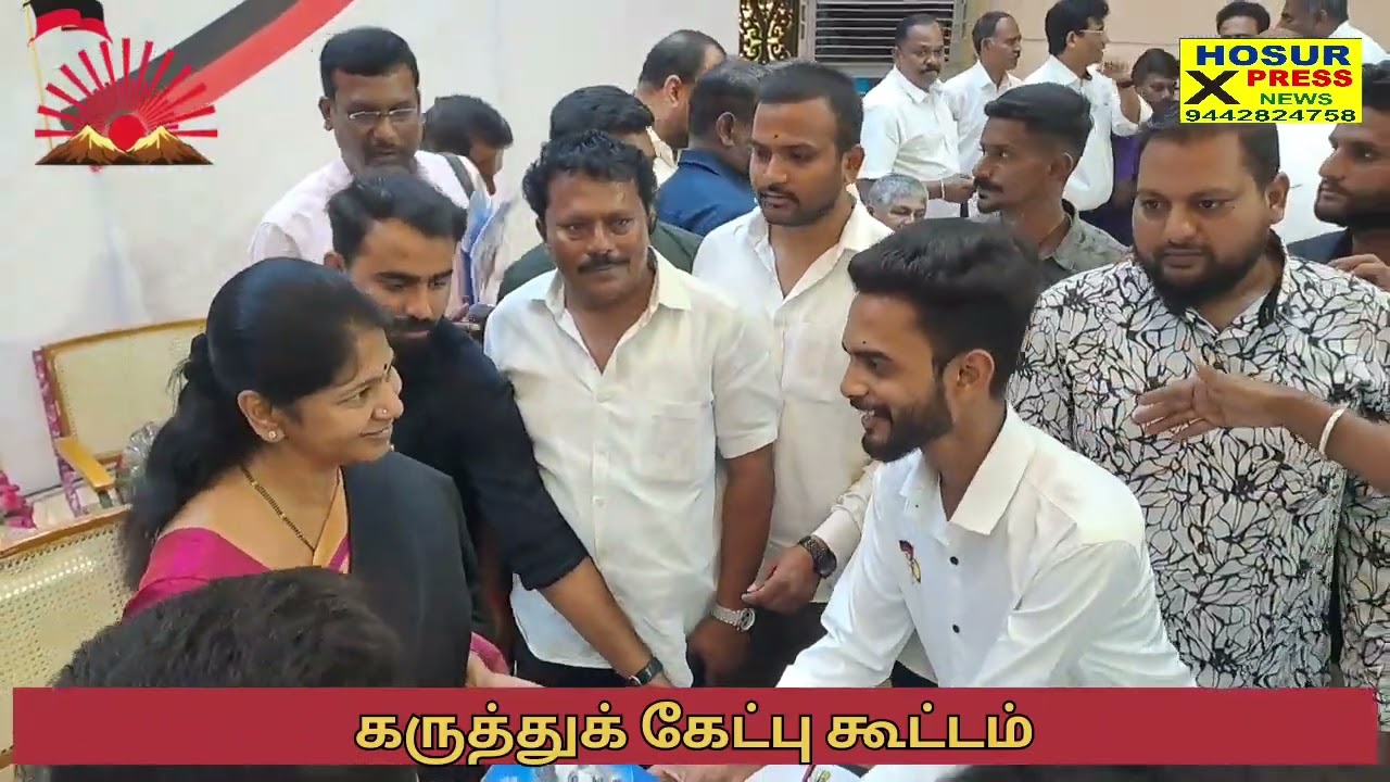 DMK news 