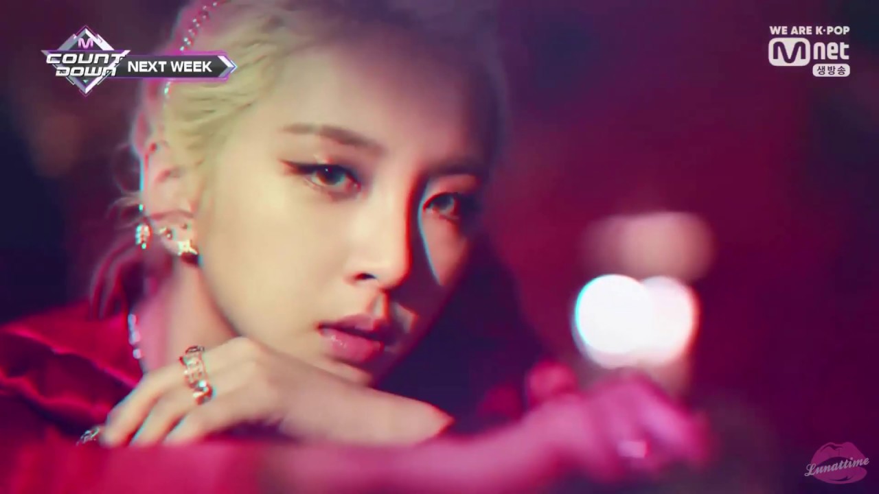 KARD's 'Bomb Bomb' comeback next week (M! Countdown + Music Bank)