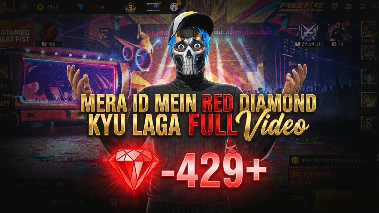 MERA ID MEIN RED DIAMOND KYU LAGA FULL VIDEO#Freefiremax#Video#ajjubhai#amitbhai🎯