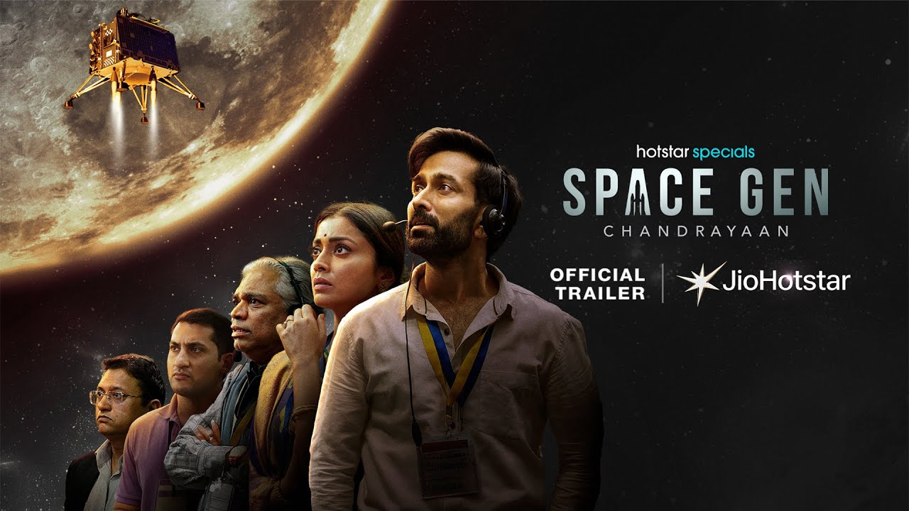 Hotstar Specials: Space Gen – Chandrayaan | Official Trailer | Premieres on Jan 23 