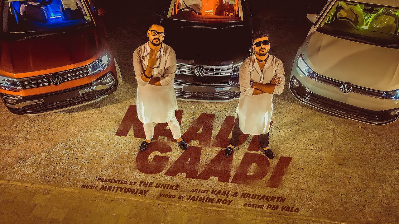 Kaadi Gaadi (Music Video) | The Unikz | Krutarrth-Kaal | Gujarati Rap Song 2024