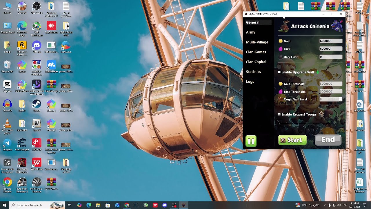 الهجوم التلقائي لكلاش اوف كلانس بوت Simplicity البساطة صارت أقوى