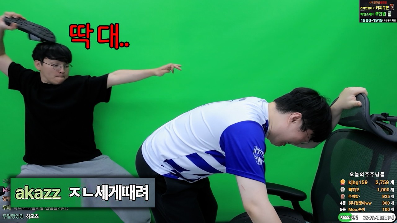 그동안 내가 미안했다 둬얼아...