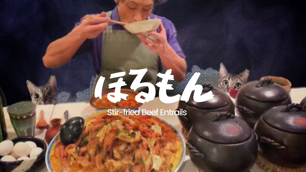 【大食い】『ホルモン辛味噌炒め』の作り方〜白米が進み過ぎて一升じゃ足りなかった〜《7kg》Stir-fried Beef Entrails.