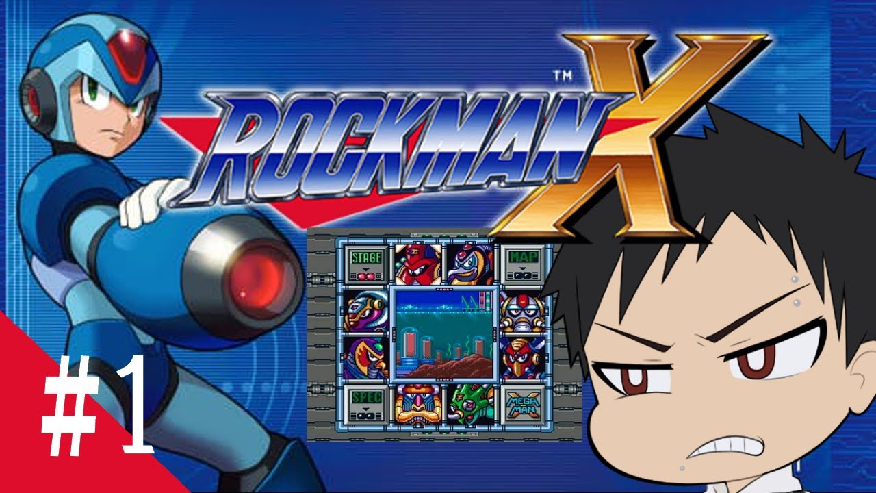【アクション】１度もシグマ倒したことありません！！【ロックマンX】#1