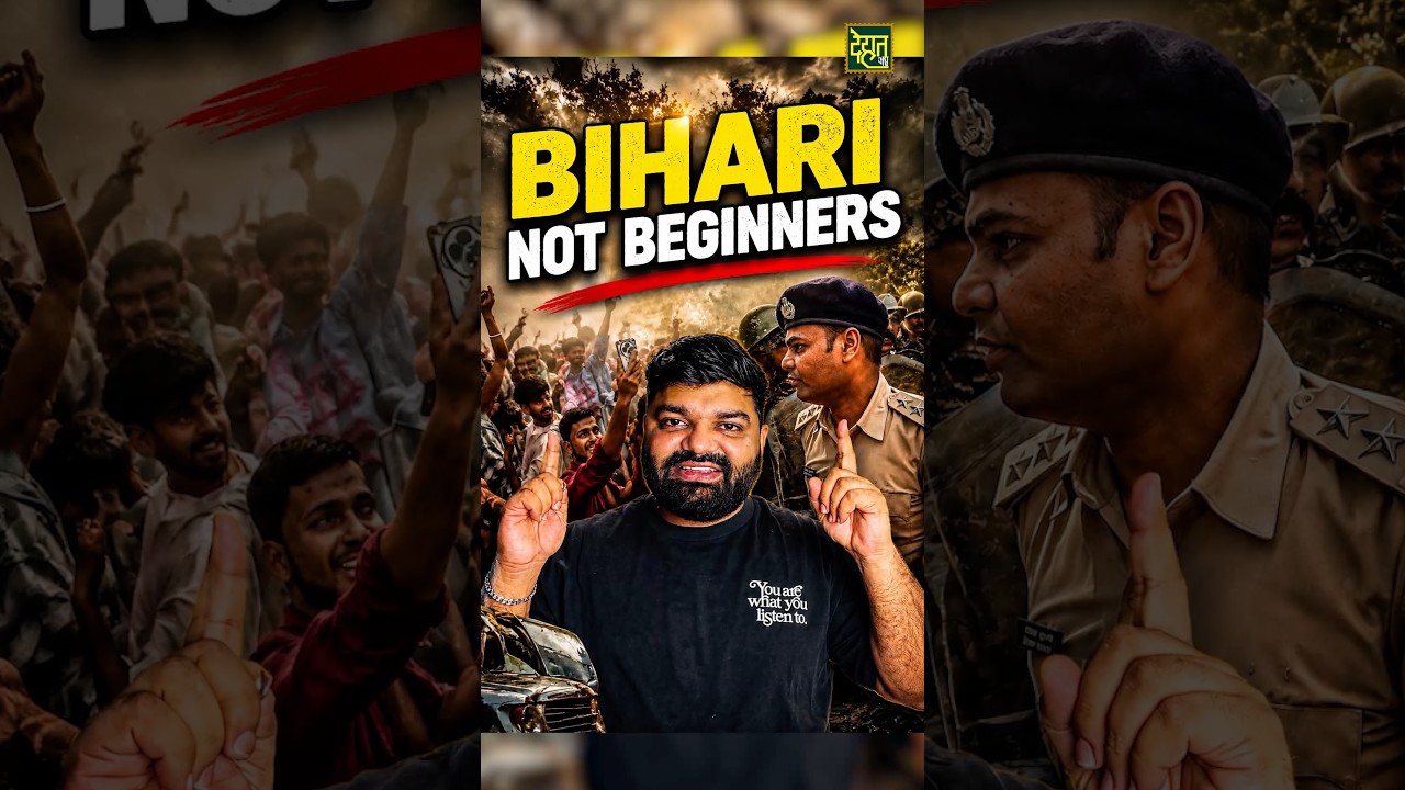 Bihari Not For Beginners 😂 #DehatAdda #Bihari #BiharProtest #Memes #breakingnews