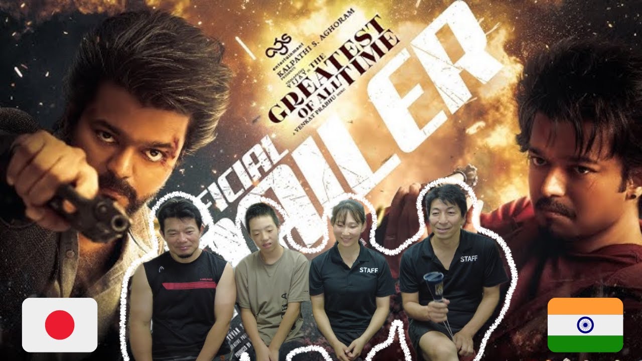 The GOAT Trailer reaction Tamil : Thalapathy Vijay | Venkat Prabhu | Japanese Reacts