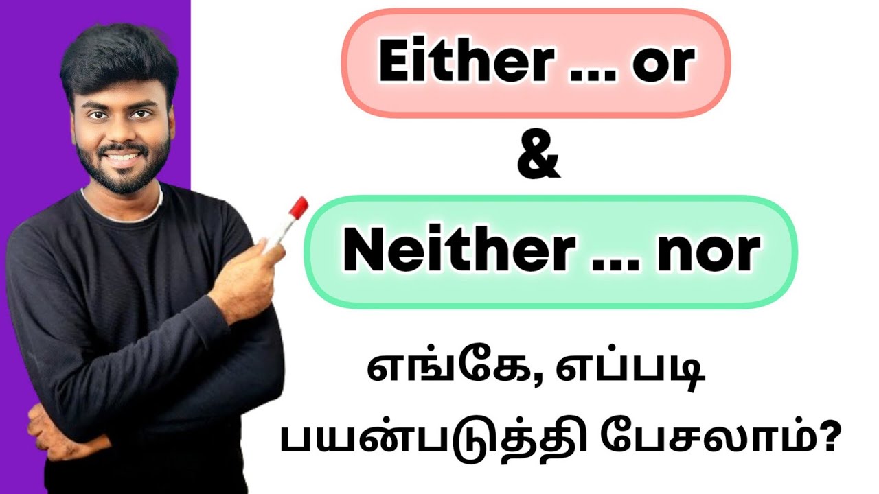 Usage of 