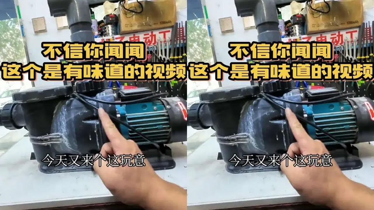 #原创视频 #专心修理工具 #罗特螺丝刀机 #解压视频 这个视频有点意思 哈哈哈😁哈哈哈