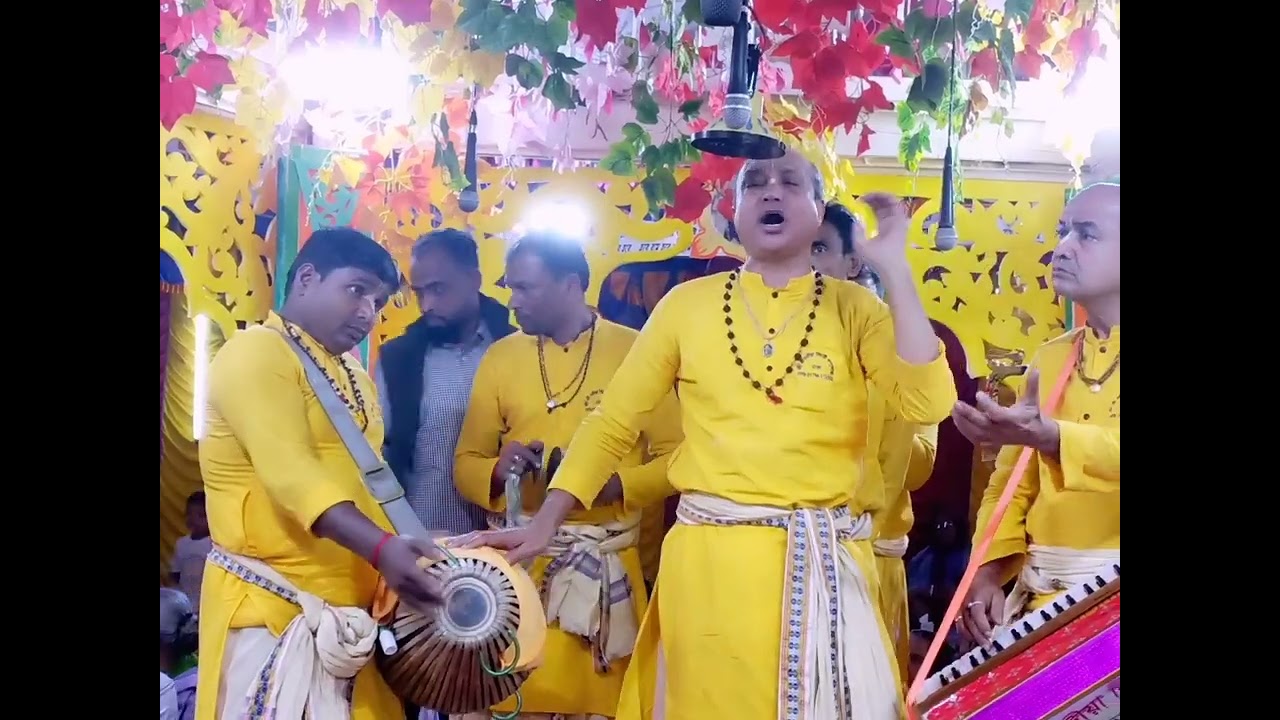 শ্রী শ্রী তারকব্রহ্ম হরিনাম সংকীর্তন। 
