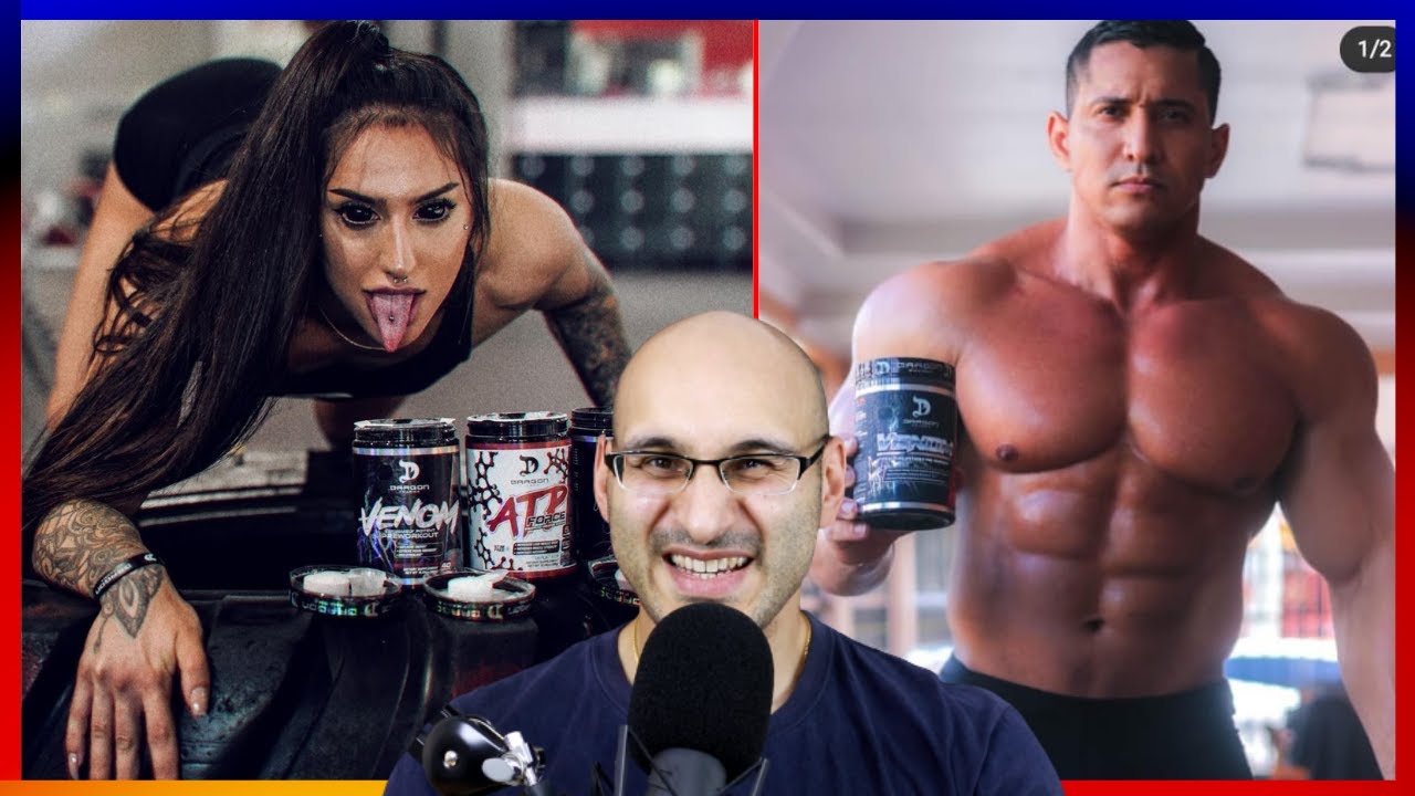 The Rise of 'HARDCORE' Fitness Supplements