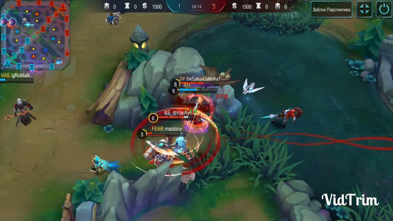 Mobile Legends. Moskov Penta kill. Москов Пятикратное убийство