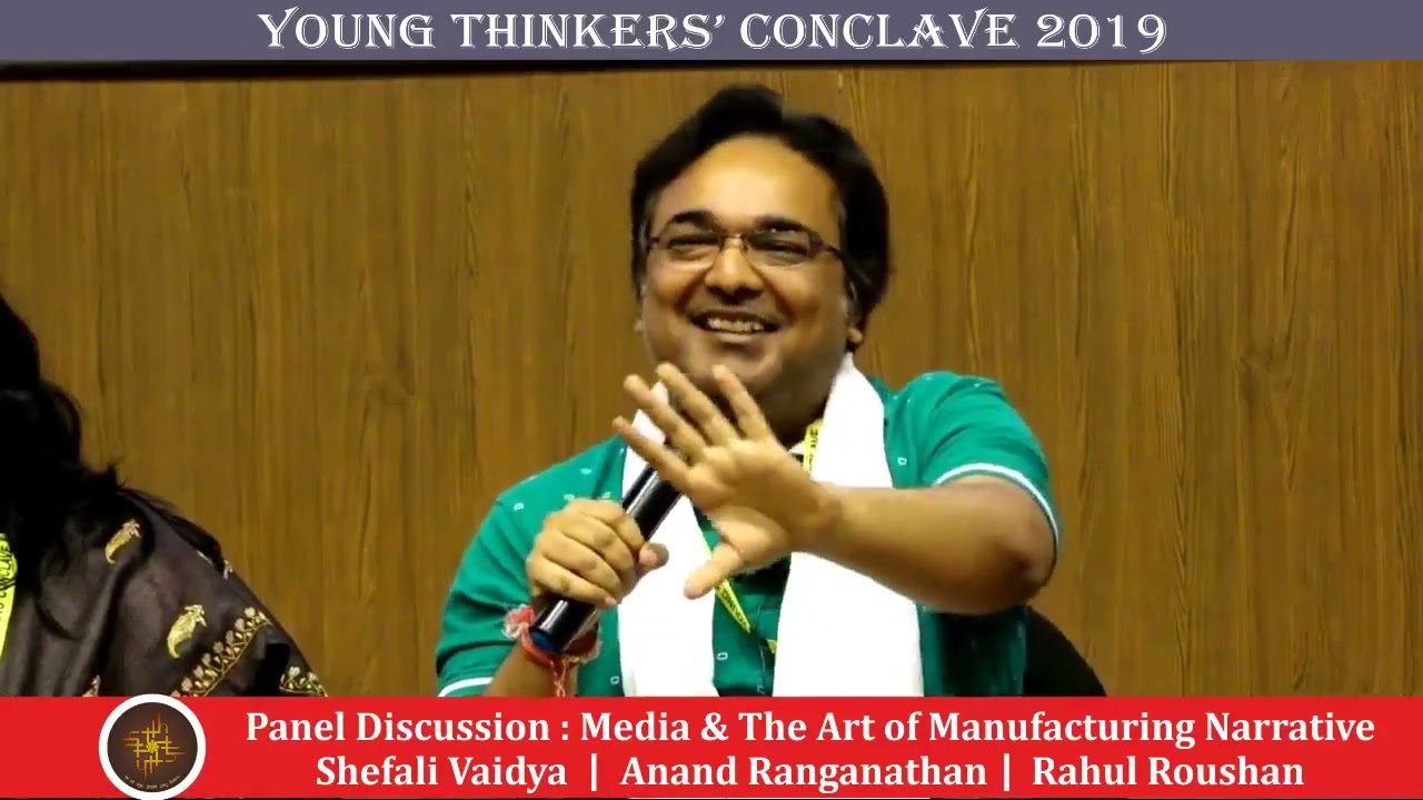 Media & Art Manufacturing Narrative | Young Thinkers’ Conclave 2019