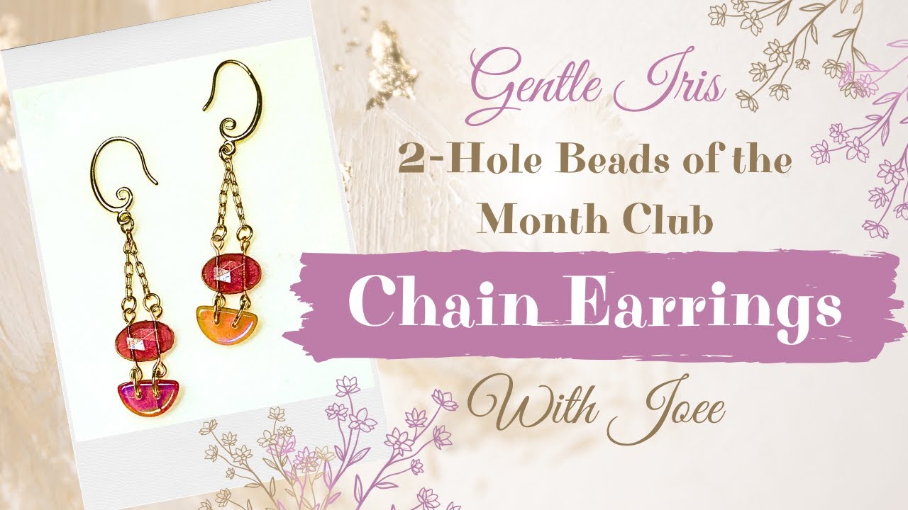 Проект для быстрого изготовления сережек из бусин и цепочки с двумя отверстиями