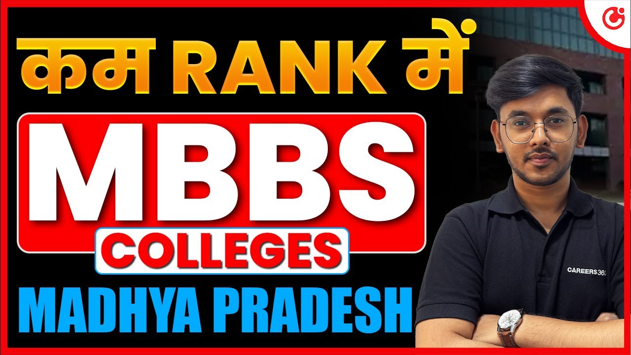 😱 NEET Rank 2 - 4 Lakh? Top Private MBBS Colleges in Madhya Pradesh| 📉 Low NEET Rank? MBBS Colleges