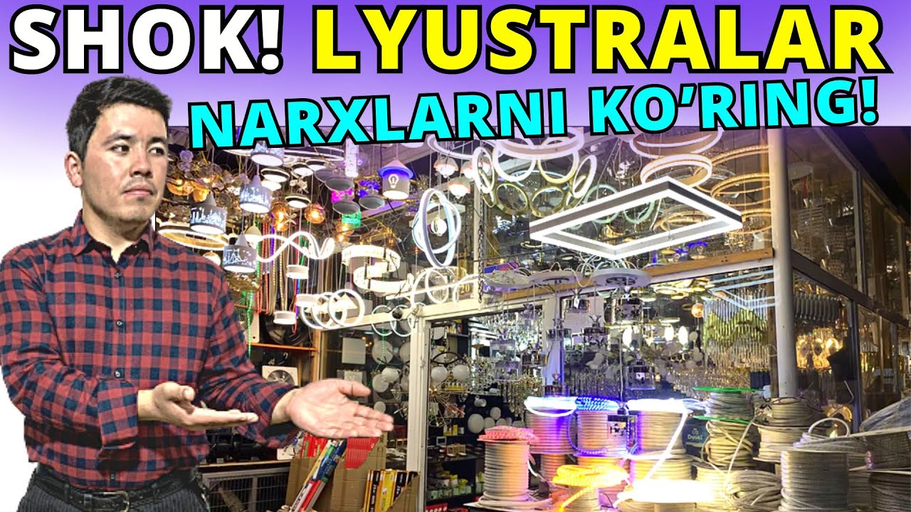 #2024 LYUSTRA NARXLARI QANCHAGA TUSHADI? | ЛЮСТРА НАРХЛАРИ ҚАНЧАГА ТУШАДИ?