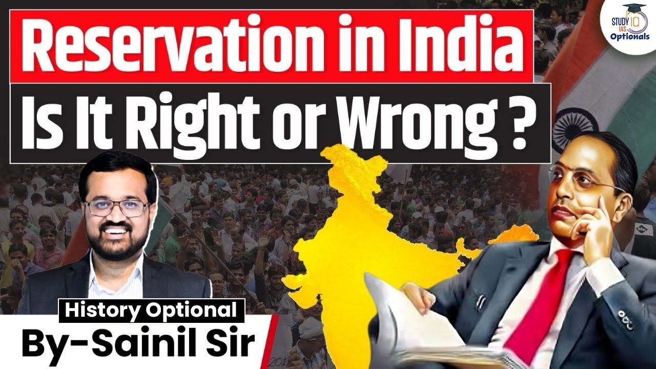 The Great Reservation Debate - Justice or Politics?  | Sainil Nagare | UPSC Optional StudyIQ