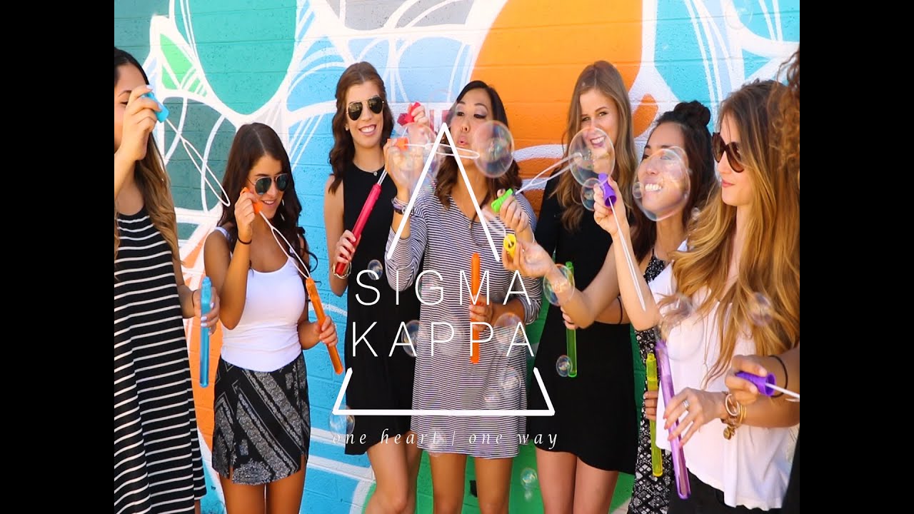 Arizona State University Sigma Kappa 2016