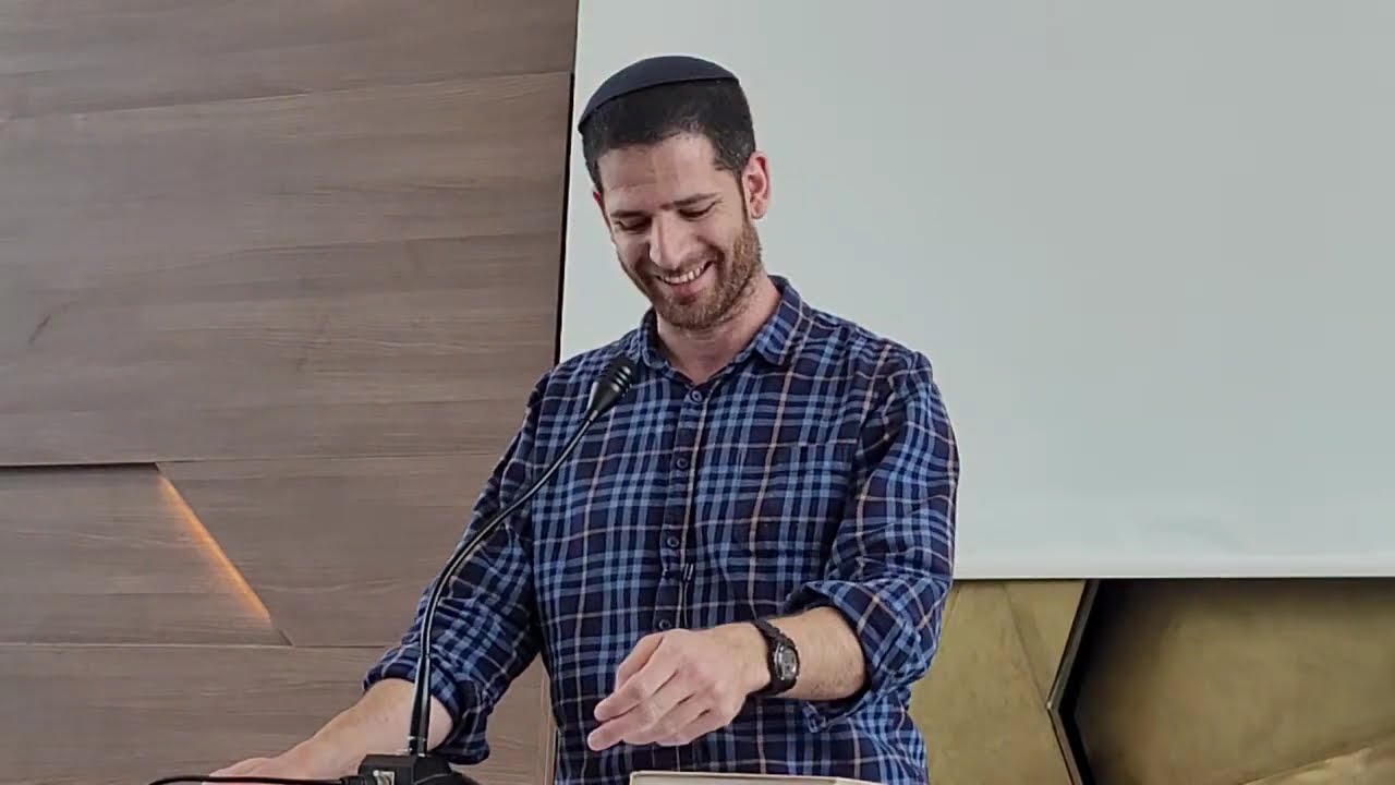 הלכות מתנות לאביונים בפורים | הרב מתן יחזקאל | ג' אדר תשפ"ה