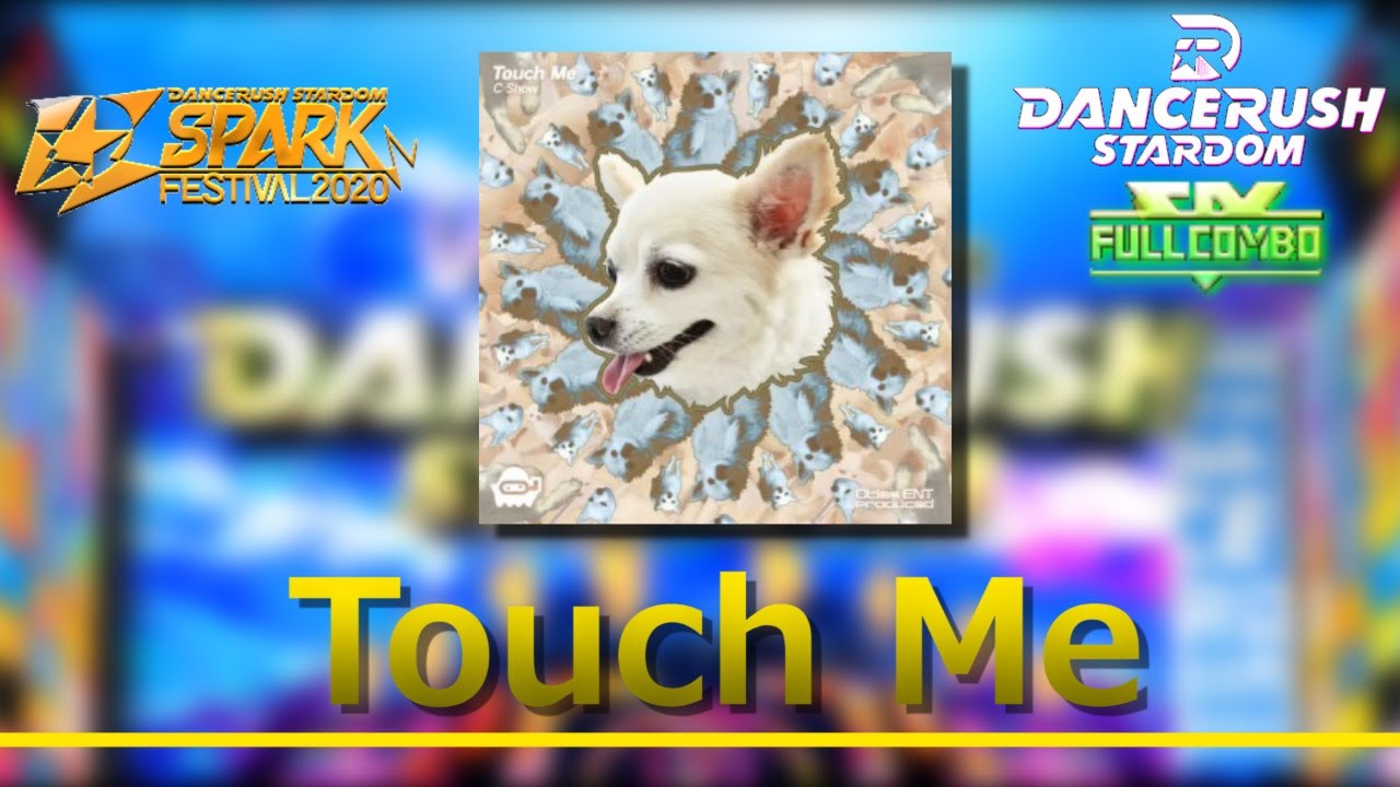 【DRS】Touch Me / ふつう Lv8【外部出力】