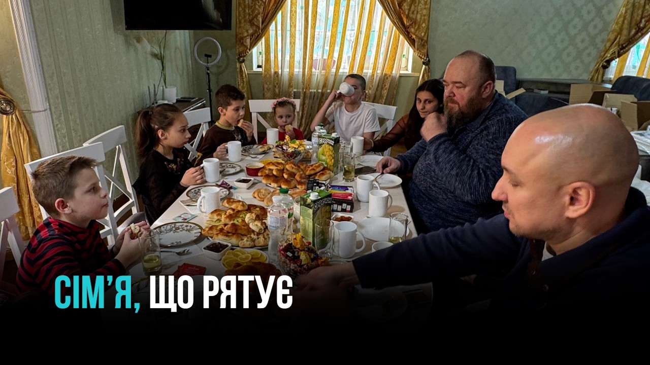 БУДИНОК, ДЕ ЗРОСТАЄ ЛЮБОВ: У КРИВОМУ РОЗІ СТВОРИЛИ ЩЕ ОДИН ДБСТ