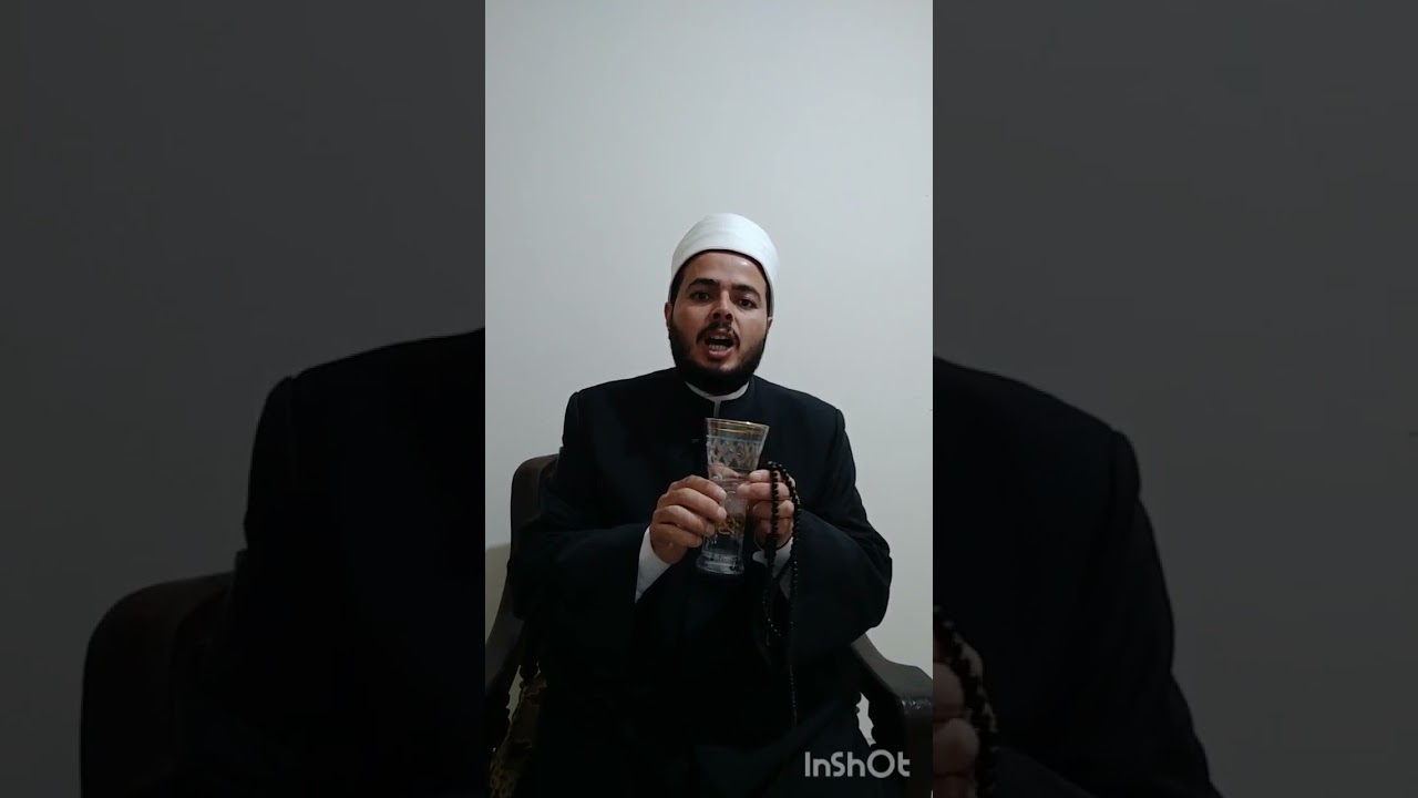 أحكام الأسآر