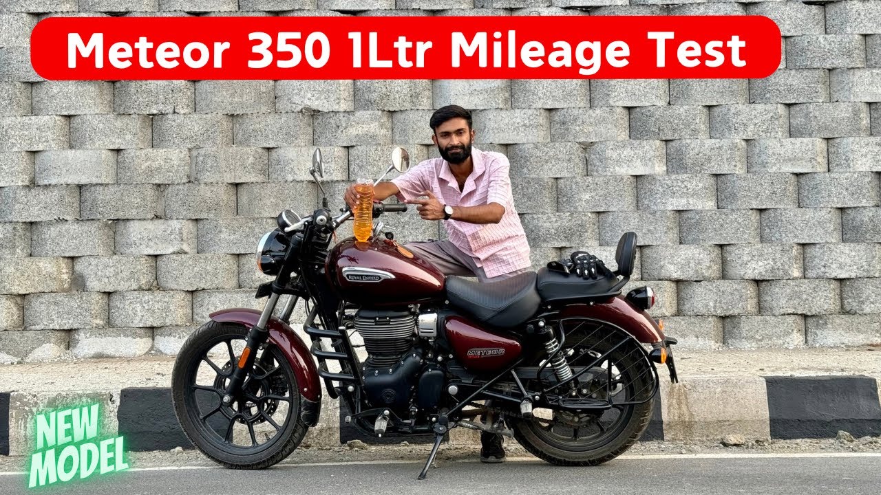 New Royal Enfield Meteor 350 1Ltr Mileage Test | Meteor 350 Highway Mileage Test