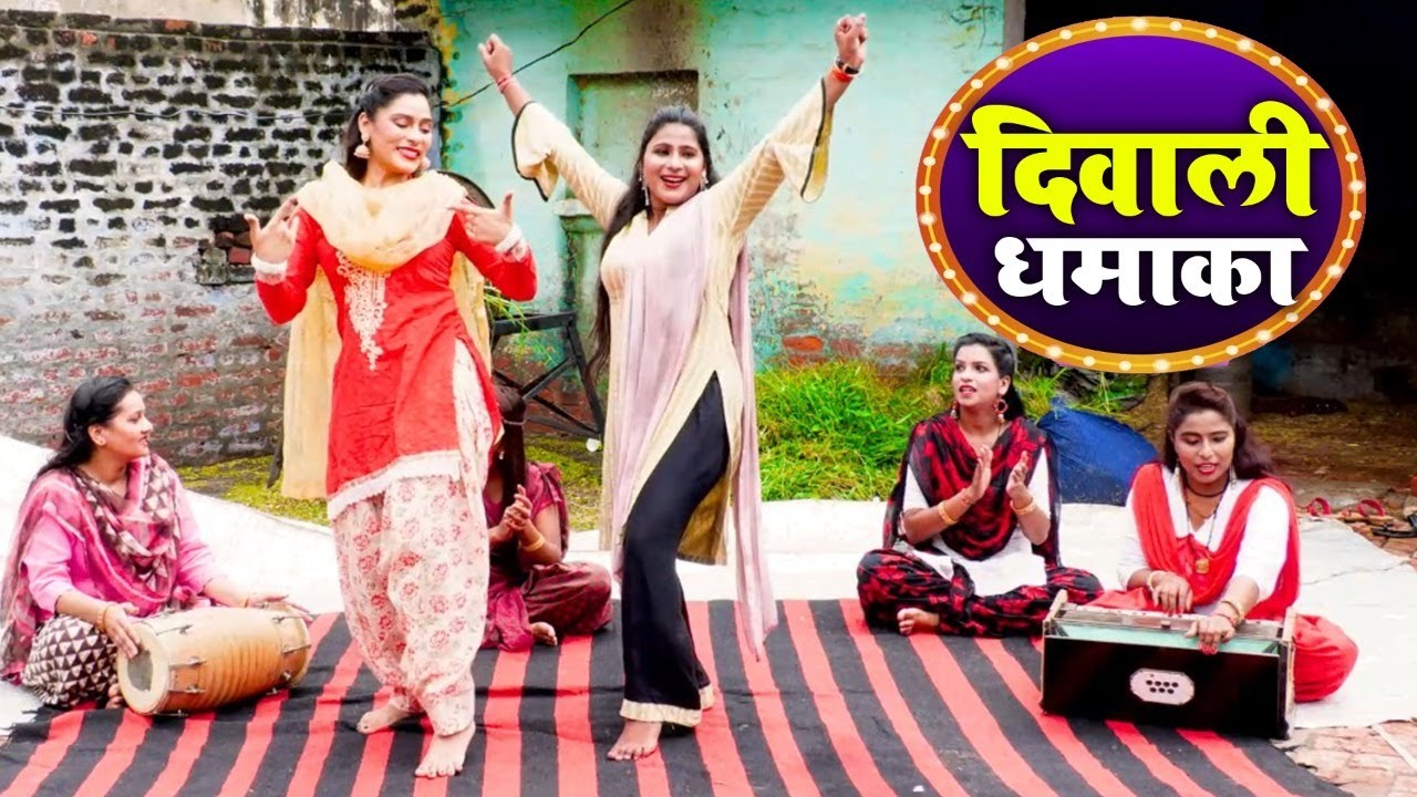 धमाकेदार लेडीज प्रोग्राम - बबीता चौधरी के ठुमके ने हिला कर रख दिया | एक रंडवे ने लूट लिया #rasiya