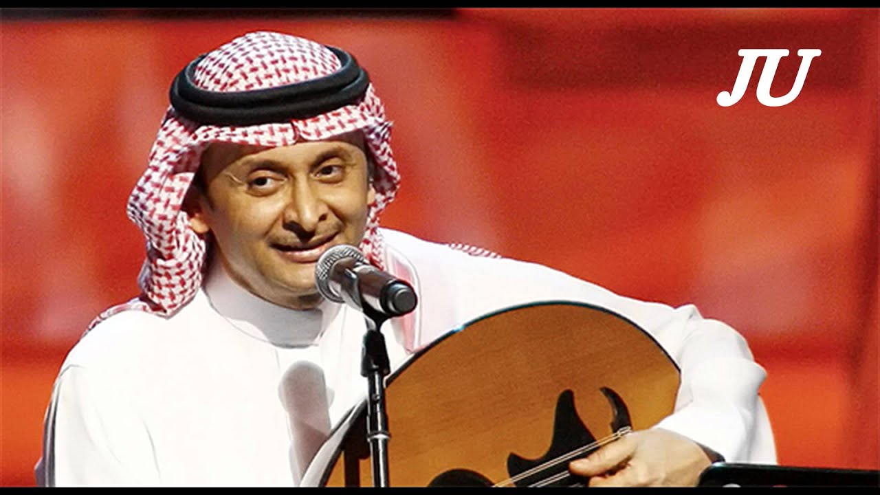 عبدالمجيد عبدالله - ماقدرت أصبر وجيتك عود