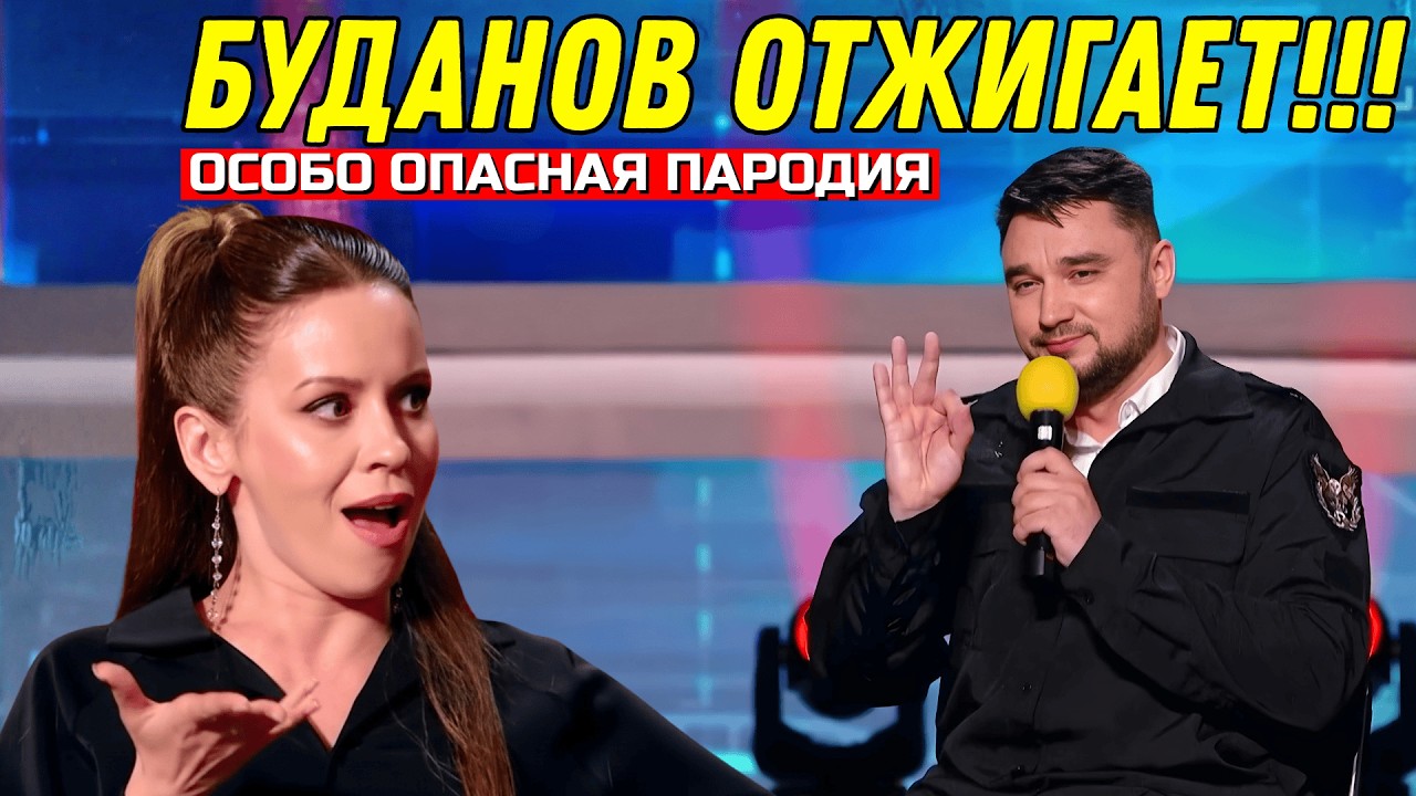 Как я в первый раз подымил 🤣 Жизненные номера от команды 30+, Ткач валялся со смеху