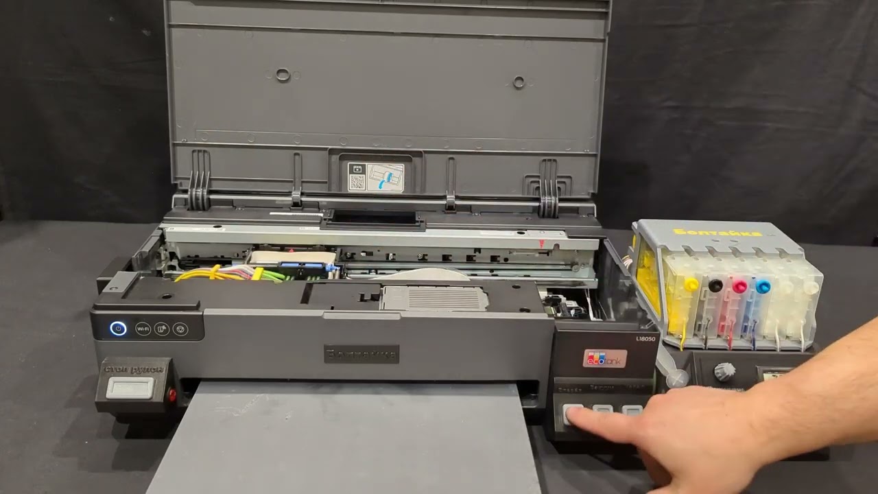 Как работает рулонная подача в дтф принтере с системой Болтайка Epson L18050