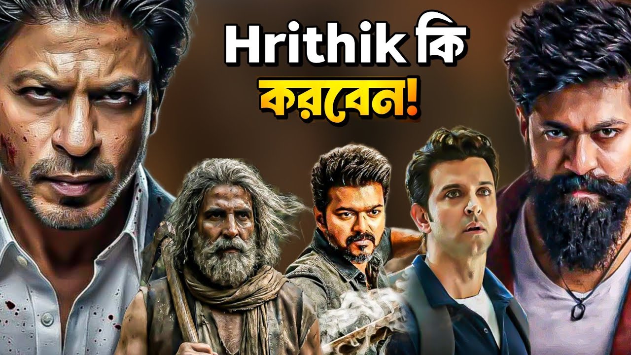 TOXIC Yash, KAITHI 2?🤯WELCOME Akki, JAILER 2, KAABIL 2