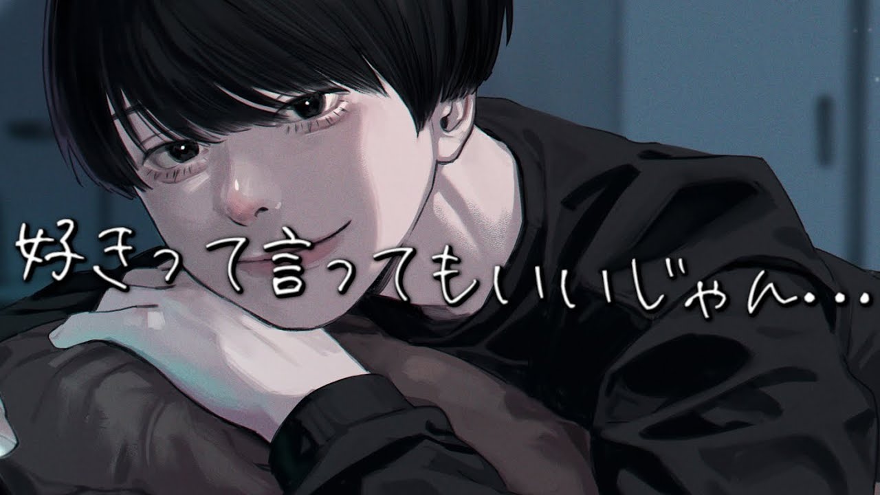 【女性向け】別れ話のはずだったのにえっちぃ雰囲気に流されちゃう音声…（口腔音/耳責め/アドリブ/キス/リップ音/甘々）【ASMR・バイノーラル】