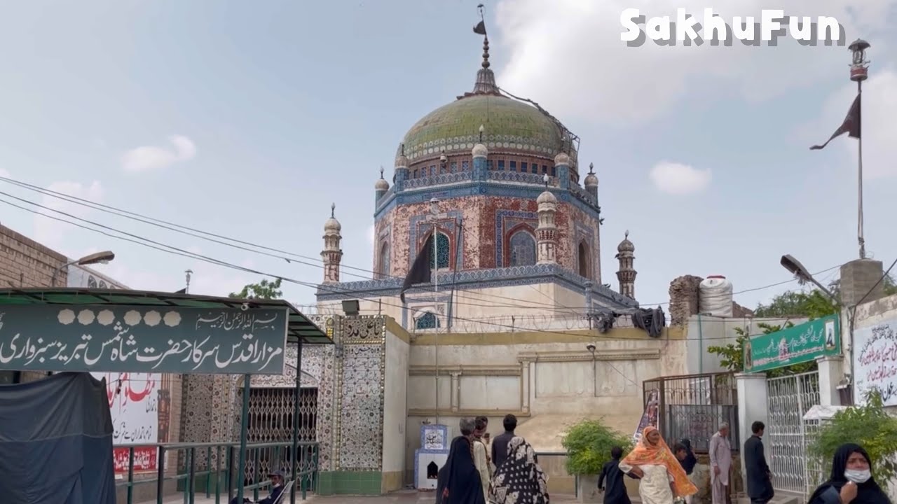 Darbar Shah Shams Tabrez  Multan || Vlog/Documentary