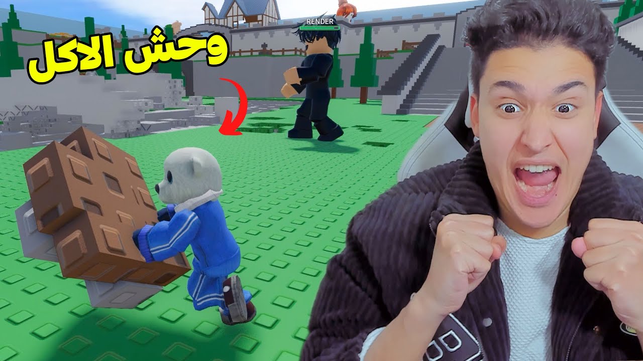أصلانو تحول الى وحش واكل المدينة كلها 😱