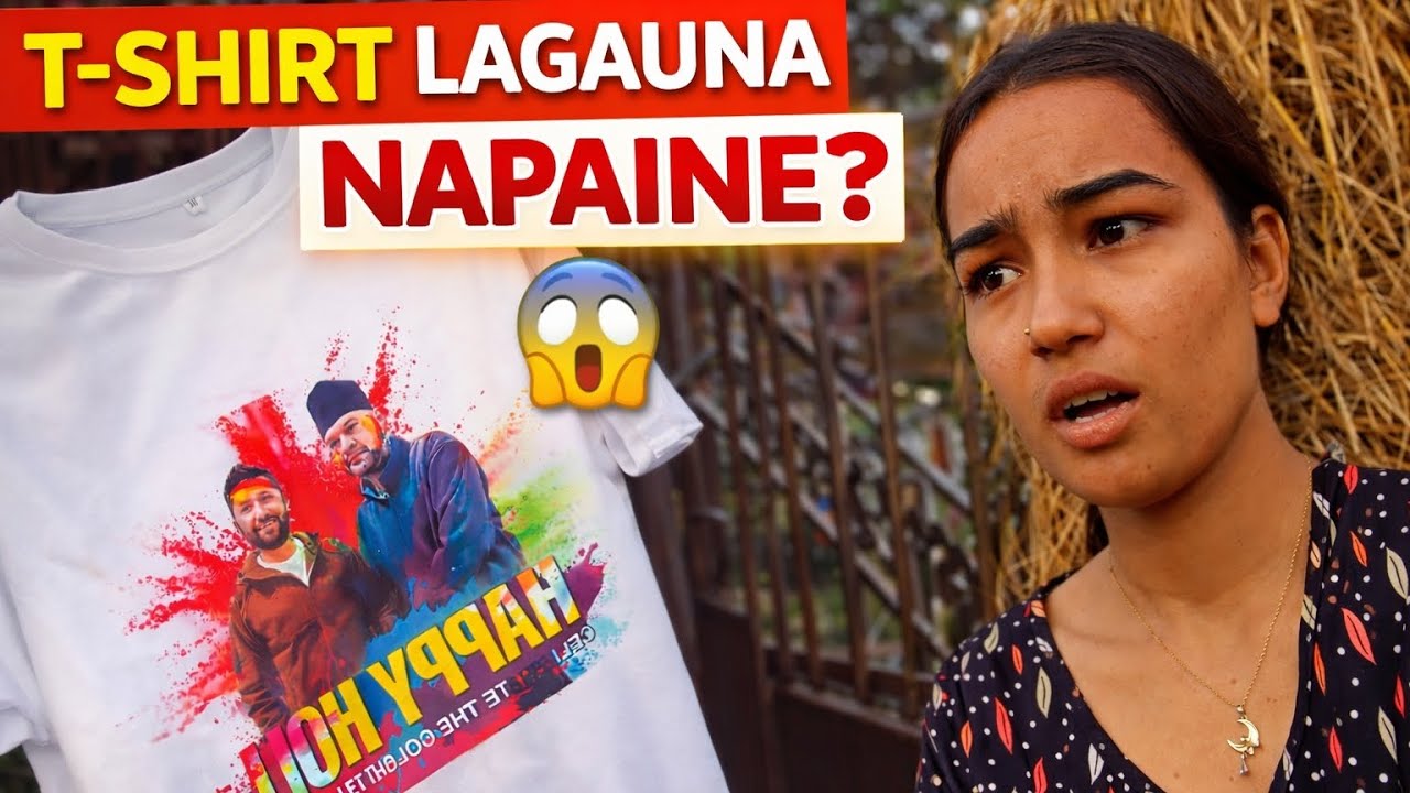 Holi ma Yo T-Shirt Lagauna Napaine Ra? 😳