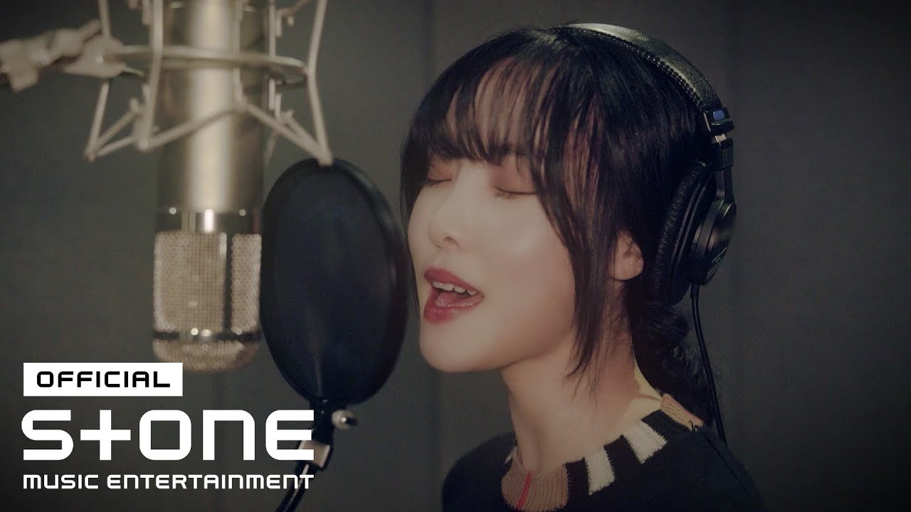 여신강림 OST Part 2 