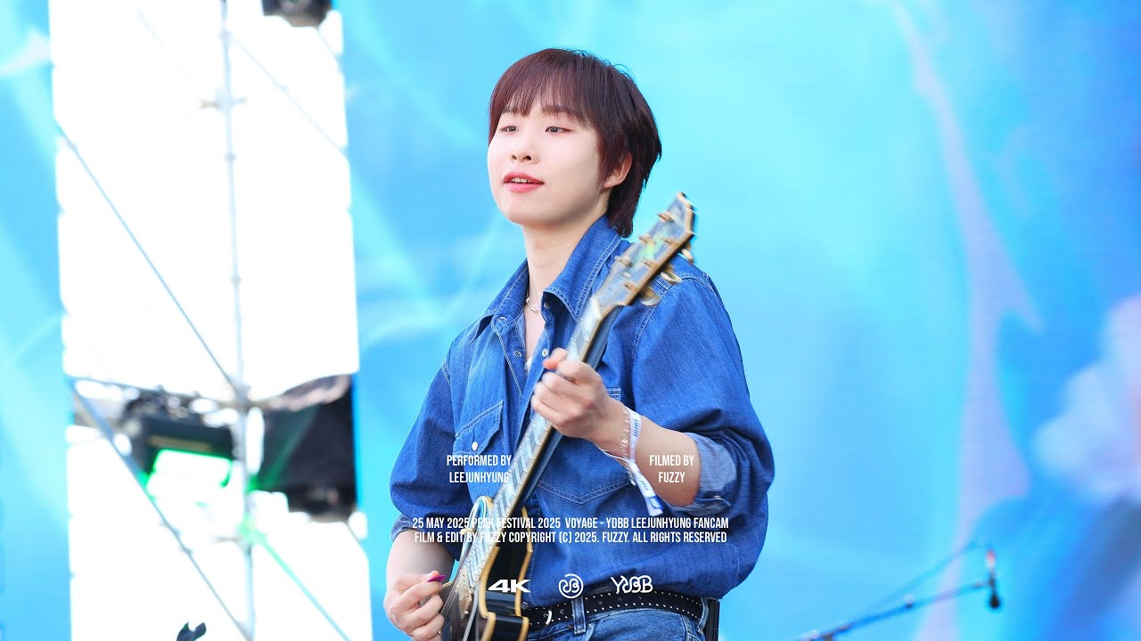 250525 YdBB 유다빈밴드 이준형 - 항해 | PEAK FESTIVAL 2025