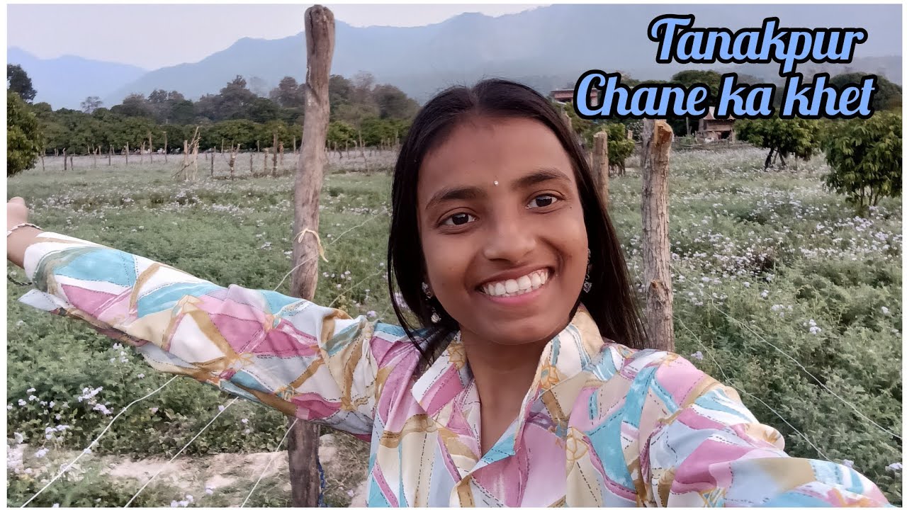 Tanakpur gye shadi me 😊 | nani ka ghar 🏡 | chane ka khet | MUSKAN ROGA VLOGS |