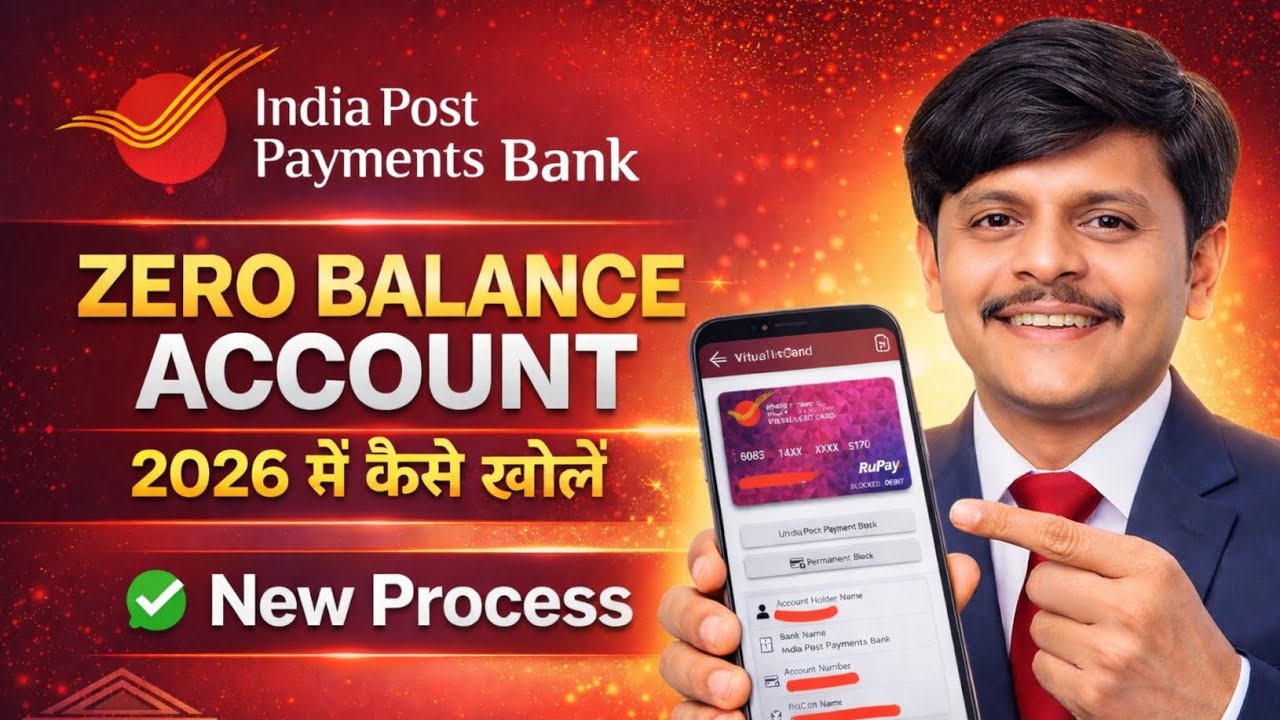 india post payment bank zero balance account online opening | ippb account opening online 2026