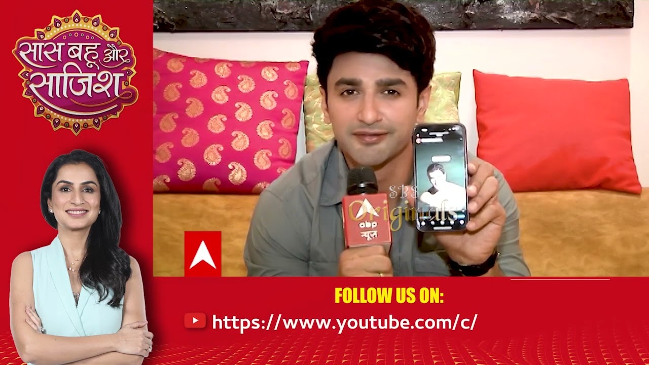 What's in my phone with TV actor Nishant Singh Malkani | SBS Special Segment