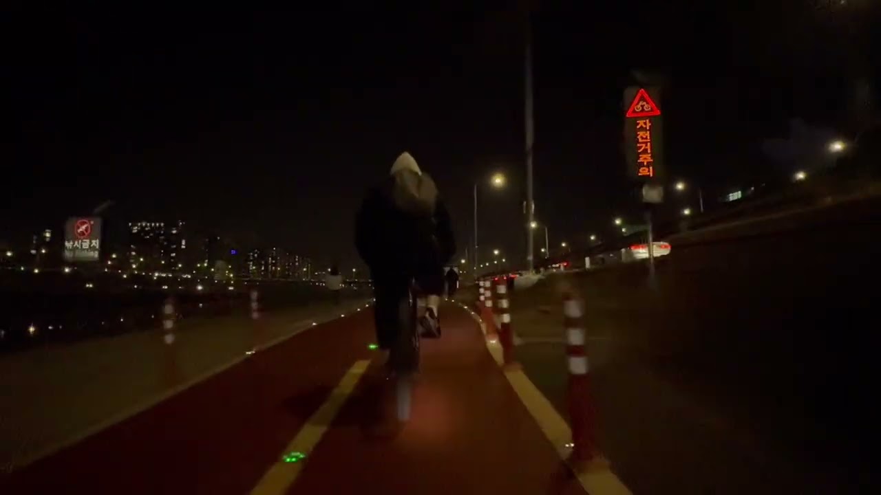 2025.12.16~19(Tue~Fri) 흑석-도봉산 따릉이 퇴근 라이딩 - Riding Back Home After Work(DDaReungYee Bicycle)