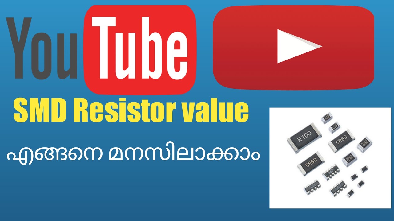 How to value of SMD Resistor- Malayalam