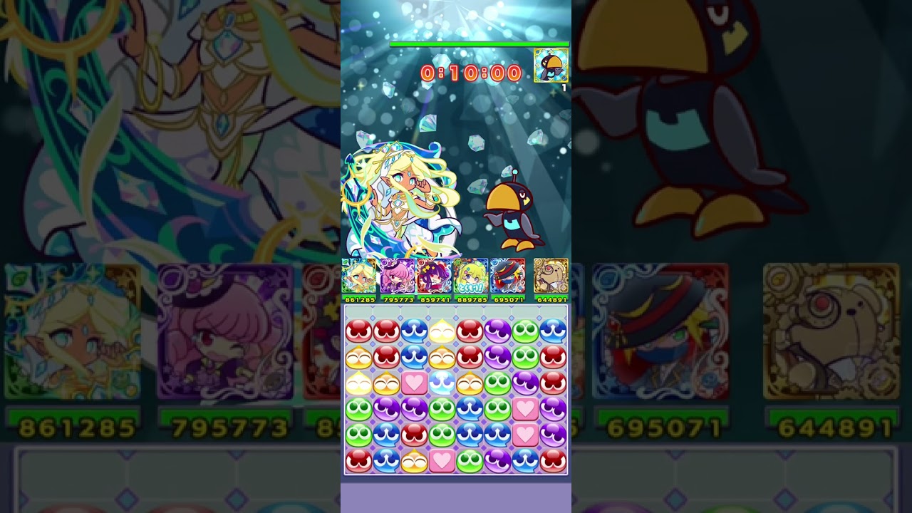 2602ギルイベ最近のたいりょく砲デッキ