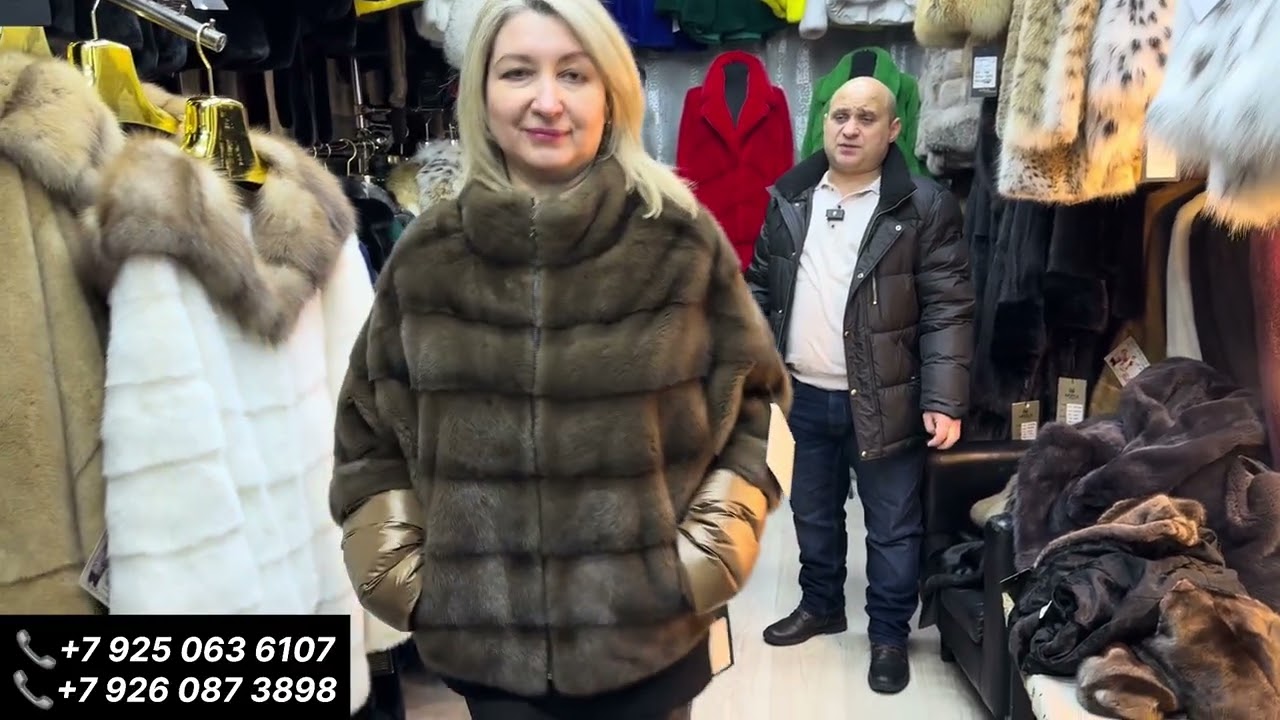 💥КОЛОССАЛЬНАЯ РАСПРОДАЖА НА ШУБЫ В САЛОНЕ ,,ДОМ МЕХА У РОМЫ,,