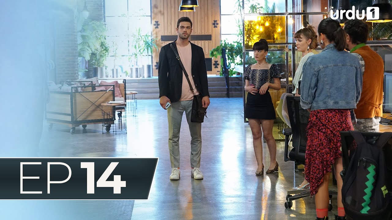 Jahan Tum Wahan Hum | Episode 14 | Turkish Drama | Every where I Go | 20 January 2024