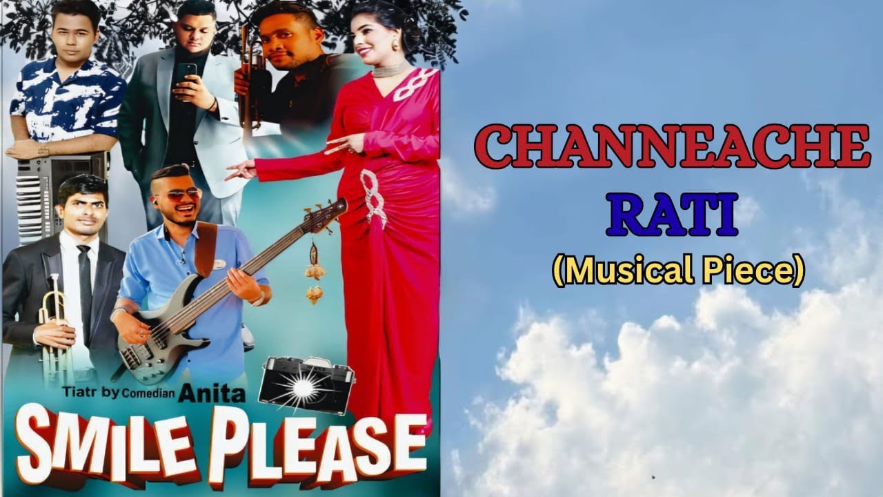 CHANNEACHE RATI Tiatr Musical Piece 