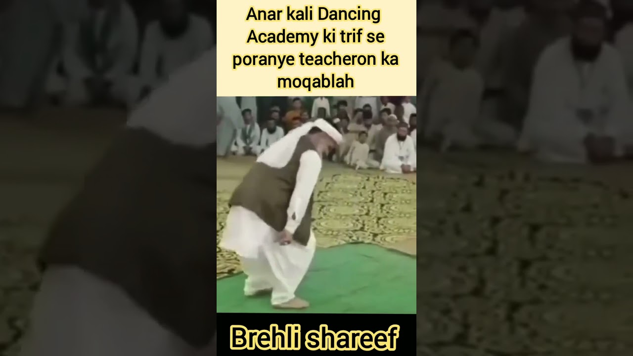 mehk dance teachr #xdance #funny #dance #baba #peer #gadi #comedy #mehk #teacher