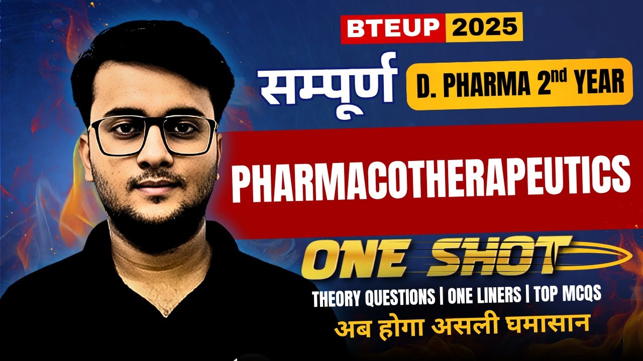 Pharmacotherapeutics | ONE SHOT | BTEUP D.PHARMA | 2 YEAR | THEORY | ONE LINERS | MCQS  #dpharma