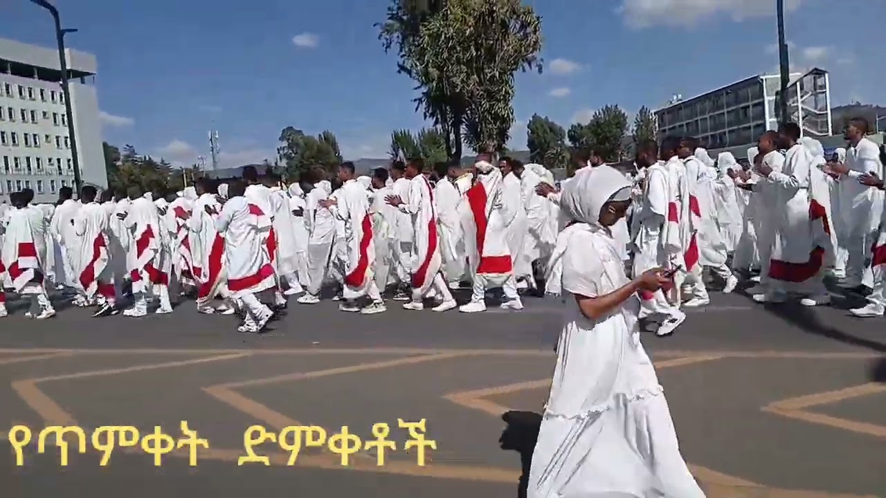 በጥምቀት በዓል ላይ የታዩ ድንቅ ትዕይንቶች 